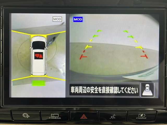 日産 セレナ e－パワー ハイウェイスター V 鹿児島県 2020(令2)年 5.9万km ダークメタルグレー 純正10インチナビ/（AM/FM/CD/DVD/Bluetooth）/フリップダウンモニター/フルセグTV/ETC/プロパイロット/エマージェンシーブレーキ/アラウンドビューモニター/両側パワースライドドア/前後ドライブレコーダー/純正LEDヘッドライト/フォグライト/ブラインドスポットモニター/クリアランスソナー/スマートキー