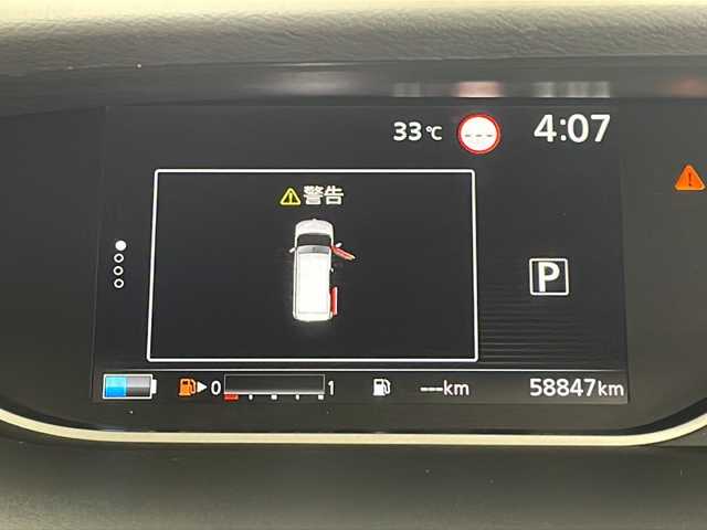日産 セレナ e－パワー ハイウェイスター V 鹿児島県 2020(令2)年 5.9万km ダークメタルグレー 純正10インチナビ/（AM/FM/CD/DVD/Bluetooth）/フリップダウンモニター/フルセグTV/ETC/プロパイロット/エマージェンシーブレーキ/アラウンドビューモニター/両側パワースライドドア/前後ドライブレコーダー/純正LEDヘッドライト/フォグライト/ブラインドスポットモニター/クリアランスソナー/スマートキー