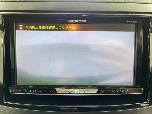 スバル レガシィ ツーリングワゴン 2．5i Bスポーツ アイサイトG 道央・札幌 2013(平25)年 2万km ダークグレーメタリック ・4WD/アイサイト/・プリクラッシュブレーキ/・追従式クルーズコントロール/・レーンアシスト/AT誤発進抑制制御/・社外7インチナビ/・Bluetooth/CD/DVD/SD/USB/・フルセグTV/・バックカメラ/・ハーフレザーシート/D.N席パワーシート/・スマートキー/パドルシフト/・横滑り防止装置/・HIDライト/オートライト/・ETC