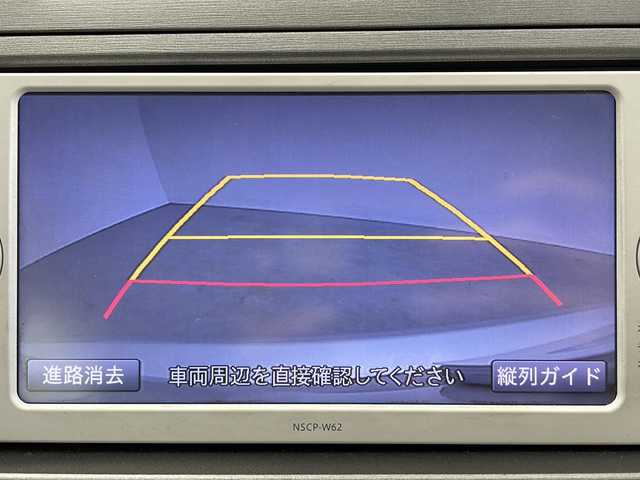 トヨタ プリウス ＰＨＶ S 鹿児島県 2012(平24)年 8.6万km シルバーM プラグインハイブリッド　/純正メモリナビ　/（ワンセグ/Ｂｌｕｅｔｏｏｔｈ/CD)　/前後ドライブレコーダー　/純正フロアマット　/バックカメラ　/ＥＴＣ　/前席シートヒーター　/ＡＡＣ　/充電ケーブル車載　/オートライト