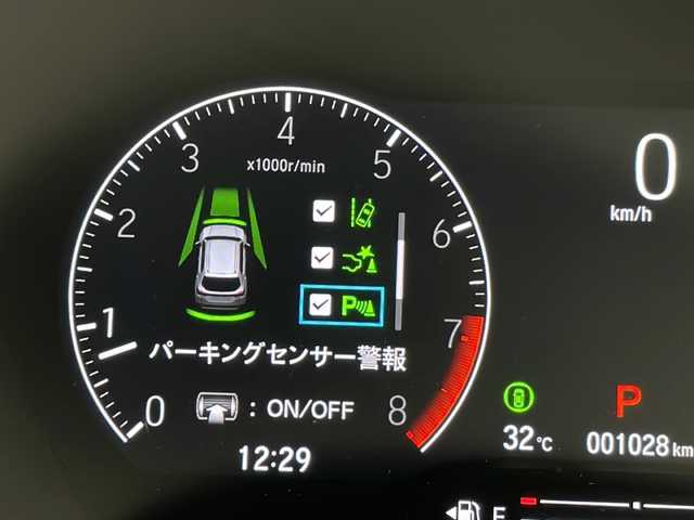 ホンダ ＷＲ－Ｖ Z+ 愛知県 2024(令6)年 0.1万km プラチナホワイトパール 衝突被害軽減ブレーキ/純正8インチディスプレイオーディオナビ（あり）/レーダークルーズコントロール/フルセグTV/Bluetooth/バックカメラ/コーナーセンサー/純正アルミホイール/ルーフレール/LEDヘッドライト/パドルシフト/レーンキープアシスト/ETC/ステアリングスイッチ/スマートキー/プッシュスタート