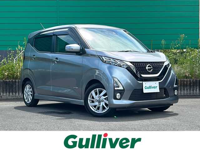 日産 デイズ ハイウェイスターX 茨城県 2019(令1)年 6.5万km チタニウムグレーメタリック ワンオーナー/純正9インチナビ/AM/FM/CD/DVD/AUX/Bluetooth/フルセグTV/バックカメラ/全方位カメラ/ドライブレコーダー前後/アラウンドビューモニター/エマージェンシーブレーキ/横滑り防止装置/コーナーセンサー前後/オートライト/純正LEDヘッドライト/純正14インチアルミホイール/保証書/取扱説明書