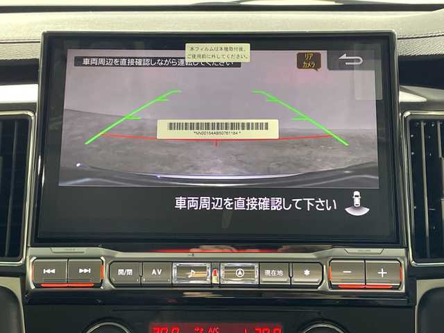 三菱 デリカＤ：５ シャモニー 神奈川県 2025(令7)年 0.1千km 黒Ⅱ 登録済未使用車/４WD/ディーゼルターボ/社外11型メモリーナビゲーション【EX11NX】/社外12.8型フリップダウンモニター/フルセグ　CD DVD　USB　HDMI　Bluetooth　SD　/マルチアラウンドビューモニター【自動防眩ミラー】/社外バックカメラ/両側電動スライドドア/パワーバックドア/e-アシスト/衝突被害軽減ブレーキアシスト/車線逸脱警報システム/レーダークルーズコントロール/オートマチックハイビーム/誤発進抑制機能/後側方車両検知警報システム/後退時車両検知警報所ステム/レーダークルーズコントロール/オートストップ＆ゴー/革巻きステアリング/パドルシフト/ステアリングヒーター/ブラックスエード/合皮コンビシート/運転席パワーシート/前席シートヒーター/アルミペダル/電動パーキングブレーキ/オートブレーキホールド/プッシュスタート/スマートキー/LEDヘッドライト/オートライト/LEDフロントフォグランプ/純正18インチアルミホイール/純正リアスポイラー