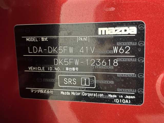 マツダ ＣＸ－３ XD ツーリング Lパッケージ 大阪府 2016(平28)年 4.3万km ソウルレッドプレミアムメタリック 純正ナビTV Bカメラ ヘッドアップディスプレイ ETC ハーフレザー シートヒーター 衝突軽減 レーダーC BSM レーンアシスト スマートキー Pスタート オートエアコン