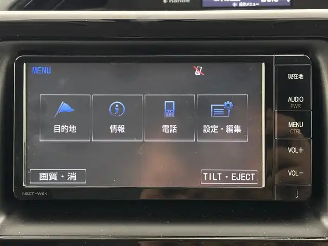 トヨタ エスクァイア ハイブリッド Gi 大阪府 2015(平27)年 5.8万km ブラック ブラックレザーシート/寒冷地仕様/両側パワースライドドア/純正メモリナビTV/バックカメラ/ETC/純正１５インチアルミ/クルーズコントロール/シートヒーター /ウッドコンビステアリング/ワンオーナー /スペアキー