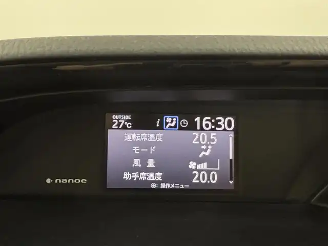 トヨタ エスクァイア ハイブリッド Gi 大阪府 2015(平27)年 5.8万km ブラック ブラックレザーシート/寒冷地仕様/両側パワースライドドア/純正メモリナビTV/バックカメラ/ETC/純正１５インチアルミ/クルーズコントロール/シートヒーター /ウッドコンビステアリング/ワンオーナー /スペアキー