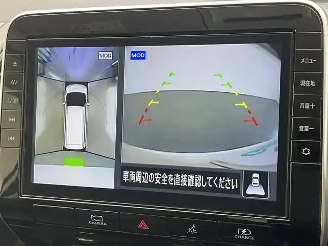 日産 セレナ e－パワー ハイウェイスター V 愛知県 2020(令2)年 6.2万km ブリリアントホワイトパール 純正１０型ナビ　純正後席モニター　禁煙車　セーフティパック　全方位カメラ　プロパイロット　デジタルインナーミラー　プロパイロット　ＢＳＭ　ハンズフリー両側パワスラ　ＥＴＣ　ドラレコ　ＬＥＤオートライト