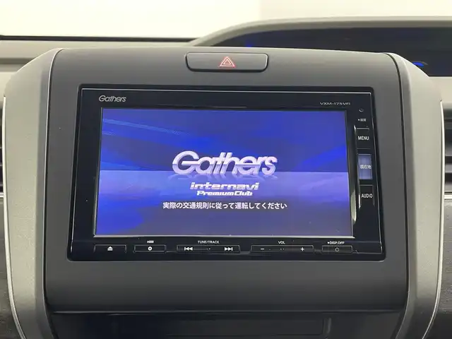 ホンダ フリード＋ ハイブリット EX 埼玉県 2016(平28)年 4.5万km ホワイトオーキッドパール 純正ナビ 両側電動スライドドア バックカメラ シートヒーター LEDヘッドライト　ETC 追従走行 ハーフレザー　フルセグTV　Bluetooth　CD/DVD　純正フロアマット　寒冷地仕様