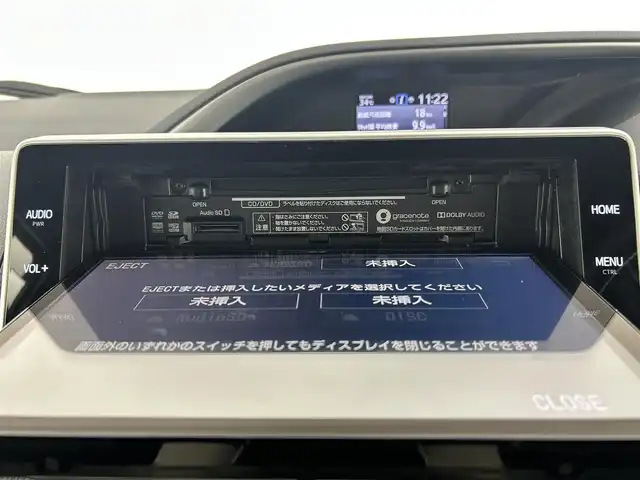 トヨタ ヴォクシー ZS 煌Ⅱ 千葉県 2020(令2)年 5.2万km ホワイトパールクリスタルシャイン セーフティセンスC/・プリクラッシュセーフティ/・レーンディパーチャーアラート/・オートマチックハイビーム/純正10インチメモリーナビ/・フルセグTV/・Bluetoothオーディオ接続/・CD/DVD再生機能/・バックカメラ/純正後席フリップダウンモニター/モデリスタエアロ/両側パワースライドドア/LEDヘッドライト/スマートキー/社外18インチAW/ビルトインETC/リアオートエアコン