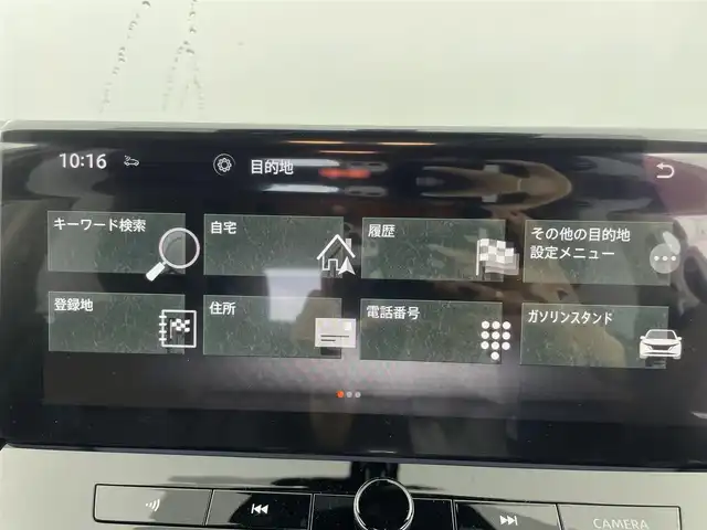 日産 エクストレイル G e－4ORCE 富山県 2025(令7)年 0.1万km ブリリアントホワイトパール 純正12.3型ナビ（AM/FM/BT/USB/フルセグ）/全方位カメラ/ETC/ヘッドアップディスプレイ/レザーシート/D/N席パワーシート/D席メモリシート/シートヒーター/ハンドルヒーター/ブラインドスポットモニター/衝突被害軽減システム/レーダークルーズコントロール/レーンキープアシスト/コーナーセンサー/横滑り防止装置/デジタルインナーミラー/オートホールド付電子パーキング/純正アルミホイール/純正フロアマット/オートLEDライト/置くだけ充電/革巻きステアリング/ステアリングスイッチ/スマートキー/スペアキー