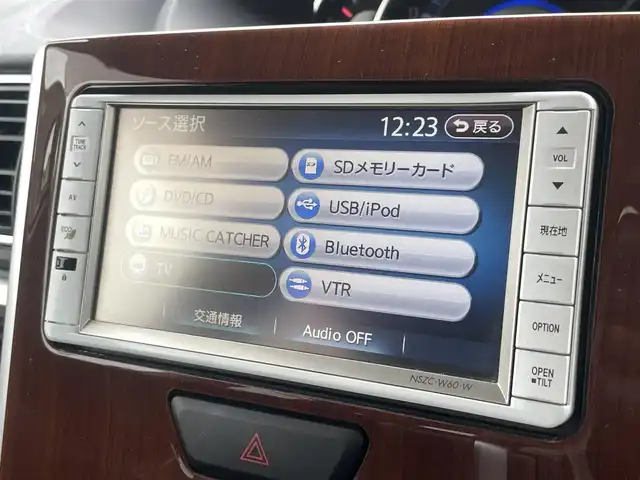 ダイハツ タント カスタム RS 熊本県 2015(平27)年 12.1万km ナイトシャドーパープルクリスタルM ワンオーナー/プッシュスタート/純正ナビ/（CD・DVD・フルセグTV・BTオーディオ・SD）/バックカメラ/ドライブレコーダー/純正15インチAW/両側パワースライドドア/LEDヘッドライト/オートライト/フォグライト/エコアイドル/純正フロアマット/純正ドアバイザー/新車保証書/取扱説明書/スペアキー×1本