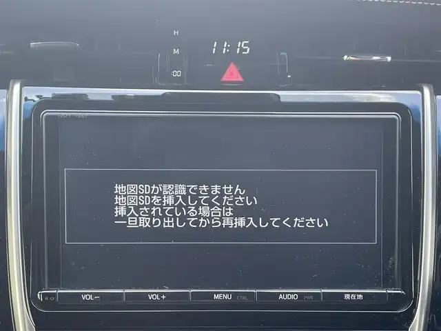 トヨタ ハリアー プレミアム 滋賀県 2018(平30)年 5.8万km ホワイトパールクリスタルシャイン 社外フロントエアロパーツ　TRD/純正9インチナビ　【NSZT-Y66T】/（AM/FM/CD/DVD/SD/フルセグ/Bluetooth）/ETC2.0/バックカメラ/ドライブレコーダー/運転席パワーシート/プリクラッシュブレーキアシスト/横滑り防止装置/レーダークルーズコントロール/レーンキープアシスト/クリアランスソナー/電動パーキングブレーキ/ブレーキホールド/電動リアゲート/電動格納ミラー/オートライト/オートマチックハイビーム/フロントフォグ/LEDヘッドライト/ウッドコンビステアリング/ステアリングスイッチ/純正フロアマット/ECOモード/PWRモード/プッシュスタート/スマートキー/スペアキー/フルオートエアコン