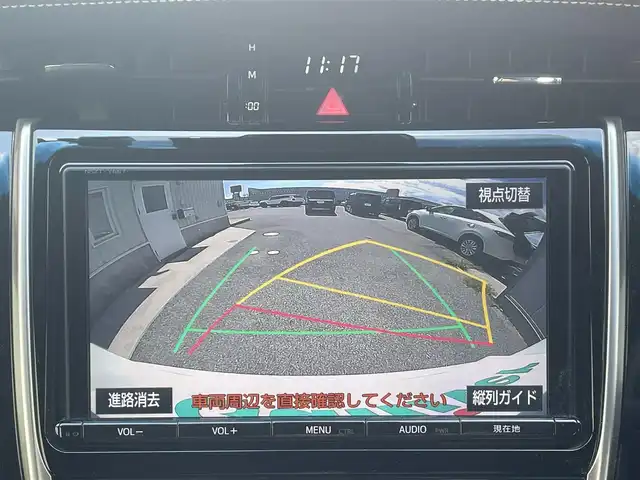 トヨタ ハリアー プレミアム 滋賀県 2018(平30)年 5.8万km ホワイトパールクリスタルシャイン 社外フロントエアロパーツ　TRD/純正9インチナビ　【NSZT-Y66T】/（AM/FM/CD/DVD/SD/フルセグ/Bluetooth）/ETC2.0/バックカメラ/ドライブレコーダー/運転席パワーシート/プリクラッシュブレーキアシスト/横滑り防止装置/レーダークルーズコントロール/レーンキープアシスト/クリアランスソナー/電動パーキングブレーキ/ブレーキホールド/電動リアゲート/電動格納ミラー/オートライト/オートマチックハイビーム/フロントフォグ/LEDヘッドライト/ウッドコンビステアリング/ステアリングスイッチ/純正フロアマット/ECOモード/PWRモード/プッシュスタート/スマートキー/スペアキー/フルオートエアコン