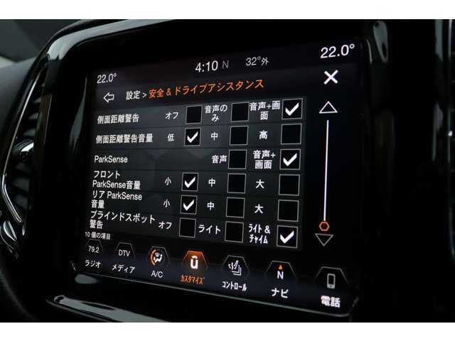 クライスラー・ジープ ジープ コンパス リミテッド 大分県 2020(令2)年 3.5万km 白 前面衝突警告/アダプティブクルーズコントロール/ブラインドスポットモニター/LaneSense/Beats Audioプレミアムサウンドシステム/純正ナビ/CarPlay/地デジ/Bluetooth/AUX/黒革シート/シートヒーター（D席/N席）/パワーシート（D席）/純正18インチAW/ETC