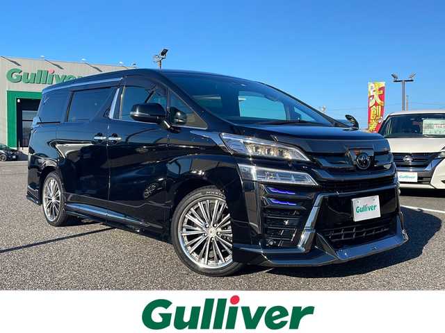 トヨタ ヴェルファイア ゴールデンアイズⅡ 島根県 2021(令3)年 5.2万km ブラック ワンオーナー/純正ナビ/フルセグテレビ/Bluetooth/CD/DVD/バックカメラ/ミラキャスト/フリップダウンモニター（12.1インチ純正）/クルーズコントロール/USB/ETC（ビルトイン）/オートマチックハイビーム/コーナーセンサー（前後）/パワーバックドア/フルエアロ（モデリスタ）/社外アルミ/ドアバイザー/LEDヘッドライト/両側パワースライドドア/ABS/横滑り防止装置/オートライト