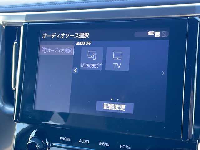 トヨタ ヴェルファイア ゴールデンアイズⅡ 島根県 2021(令3)年 5.2万km ブラック ワンオーナー/純正ナビ/フルセグテレビ/Bluetooth/CD/DVD/バックカメラ/ミラキャスト/フリップダウンモニター（12.1インチ純正）/クルーズコントロール/USB/ETC（ビルトイン）/オートマチックハイビーム/コーナーセンサー（前後）/パワーバックドア/フルエアロ（モデリスタ）/社外アルミ/ドアバイザー/LEDヘッドライト/両側パワースライドドア/ABS/横滑り防止装置/オートライト