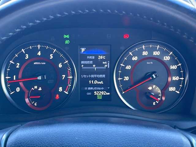 トヨタ ヴェルファイア ゴールデンアイズⅡ 島根県 2021(令3)年 5.2万km ブラック ワンオーナー/純正ナビ/フルセグテレビ/Bluetooth/CD/DVD/バックカメラ/ミラキャスト/フリップダウンモニター（12.1インチ純正）/クルーズコントロール/USB/ETC（ビルトイン）/オートマチックハイビーム/コーナーセンサー（前後）/パワーバックドア/フルエアロ（モデリスタ）/社外アルミ/ドアバイザー/LEDヘッドライト/両側パワースライドドア/ABS/横滑り防止装置/オートライト