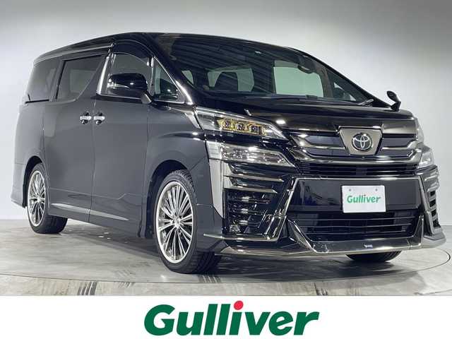 トヨタ ヴェルファイア ゴールデンアイズⅡ 福岡県 2021(令3)年 5.3万km ブラック ワンオーナー/純正ディスプレイオーディオ/フルセグテレビ/Bluetooth/CD/DVD/バックカメラ/フリップダウンモニター（12.1インチ純正）/クルーズコントロール/USB/ETC（ビルトイン）/オートマチックハイビーム/コーナーセンサー（前後）/パワーバックドア/フルエアロ（モデリスタ）/社外アルミ/ドアバイザー/LEDヘッドライト/両側パワースライドドア/ABS/横滑り防止装置/オートライト