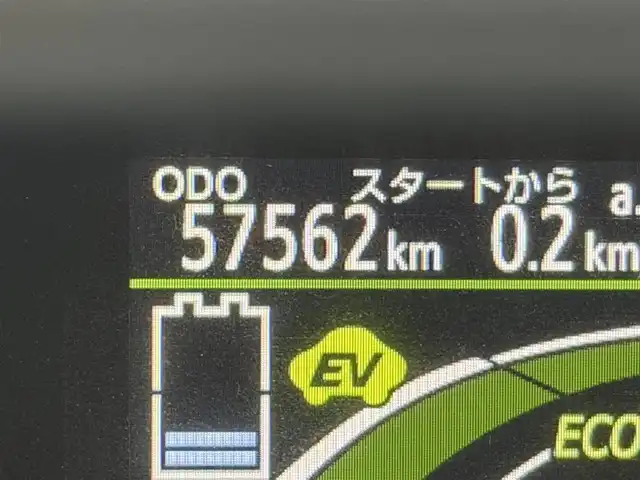 トヨタ アクア S 大阪府 2014(平26)年 5.8万km ブラックマイカ 純正ナビTV バックカメラ オートライト ヘッドライトウォッシャー スマートキー プッシュスタート 前後ドライブレコーダー ETC