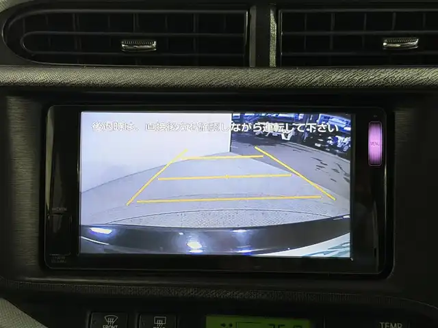 トヨタ アクア S 大阪府 2014(平26)年 5.8万km ブラックマイカ 純正ナビTV バックカメラ オートライト ヘッドライトウォッシャー スマートキー プッシュスタート 前後ドライブレコーダー ETC
