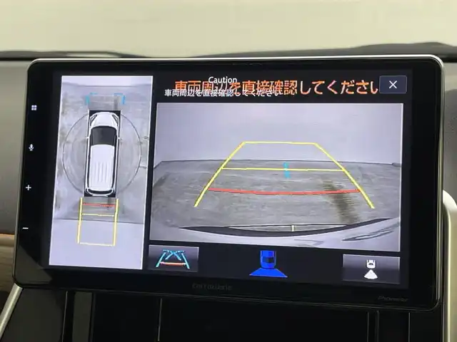 トヨタ シエンタ ハイブリッド G クエロ 岡山県 2021(令3)年 2.8万km ヴィンテージブラウンパールクリスタルシャイン/ホワイトパールクリスタルシャイン 社外9インチディスプレイオーディオ/Bluetooth/iPod/USB/パノラミックビューモニター/ステアリングヒーター/シートヒーター /ビルトインETC/前後ドライブレコーダー /LEDヘッドライト/両側パワースライドドア/セーフティセンス /オートハイビーム /前後ソナー/ヘッドレストモニター2列目左側 TVM-PW1000/オートライト / クルーズコントロール/プッシュスタート /スマートキー/新車保証書/取扱説明書/スペアキー×1