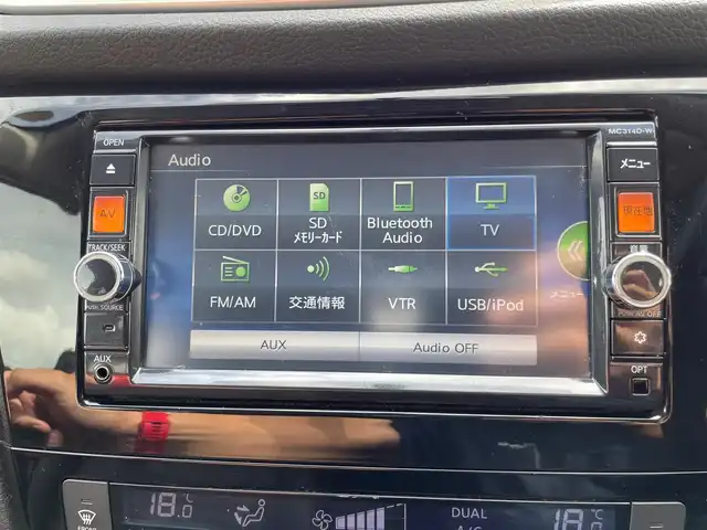 日産 エクストレイル 20X 茨城県 2014(平26)年 11.4万km ダイヤモンドブラック (株)IDOMが運営する【じしゃロン水戸店】の自社ローン専用車両になりますこちらは現金またはオートローンご利用時の価格です。自社ローンご希望の方は別途その旨お申付け下さい/切り替え4WD/SDナビ/フルセグ/Bluetooth/バックカメラ/ETC/シートヒーター/LEDヘッドライト/純正17インチAW