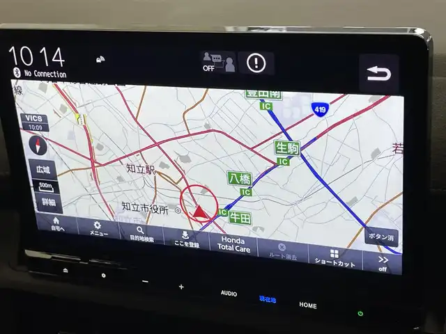 ホンダ ステップワゴン スパーダ eHEV プレミアムライン 愛知県 2023(令5)年 1.1万km プラチナホワイトパール 純正１１．４インチナビ/ホンダセンシング/ブラインドスポットモニター/パドルシフト/両側パワースライドドア/パワーバックドア/ミラー型ドラレコ/アラウンドビューモニター/レーダークルーズコントロール/フルセグTV/DVD/ハーフレザーシート/シートヒーター/LEDオートライト/フォグランプ/純正アルミホイール/ETC/コーナーセンサー/衝突被害軽減ブレーキ/禁煙車