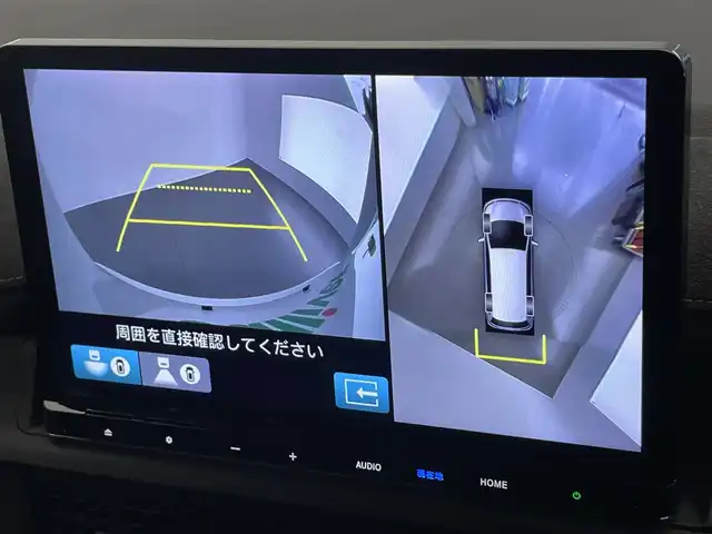 ホンダ ステップワゴン スパーダ eHEV プレミアムライン 愛知県 2023(令5)年 1.1万km プラチナホワイトパール 純正１１．４インチナビ/ホンダセンシング/ブラインドスポットモニター/パドルシフト/両側パワースライドドア/パワーバックドア/ミラー型ドラレコ/アラウンドビューモニター/レーダークルーズコントロール/フルセグTV/DVD/ハーフレザーシート/シートヒーター/LEDオートライト/フォグランプ/純正アルミホイール/ETC/コーナーセンサー/衝突被害軽減ブレーキ/禁煙車
