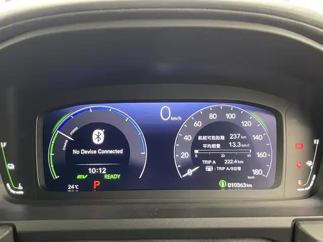 ホンダ ステップワゴン スパーダ eHEV プレミアムライン 愛知県 2023(令5)年 1.1万km プラチナホワイトパール 純正１１．４インチナビ/ホンダセンシング/ブラインドスポットモニター/パドルシフト/両側パワースライドドア/パワーバックドア/ミラー型ドラレコ/アラウンドビューモニター/レーダークルーズコントロール/フルセグTV/DVD/ハーフレザーシート/シートヒーター/LEDオートライト/フォグランプ/純正アルミホイール/ETC/コーナーセンサー/衝突被害軽減ブレーキ/禁煙車