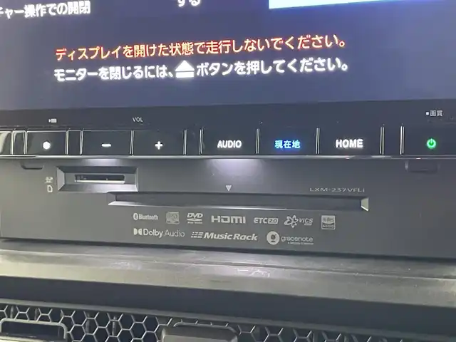 ホンダ ステップワゴン スパーダ eHEV プレミアムライン 愛知県 2023(令5)年 1.1万km プラチナホワイトパール 純正１１．４インチナビ/ホンダセンシング/ブラインドスポットモニター/パドルシフト/両側パワースライドドア/パワーバックドア/ミラー型ドラレコ/アラウンドビューモニター/レーダークルーズコントロール/フルセグTV/DVD/ハーフレザーシート/シートヒーター/LEDオートライト/フォグランプ/純正アルミホイール/ETC/コーナーセンサー/衝突被害軽減ブレーキ/禁煙車
