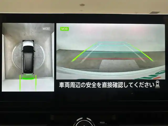日産 セレナ e－パワー ハイウェイスター V 兵庫県 2025(令7)年 0.1千km プリズムホワイト プロパイロット/レーダークルーズコントロール/純正メモリーナビ＆フルセグTV/（USB＆BT＆HDMI）/アラウンドビューモニター/ビルトインETC/ドライブレコーダー/純正16inアルミホイール/両側パワースライドドア/オートライト/LEDライト/LEDフォグ/コーナーセンサー/デジタルインナーミラー