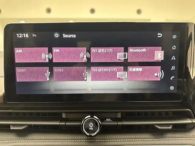 日産 セレナ e－パワー ハイウェイスター V 兵庫県 2025(令7)年 0.1千km プリズムホワイト プロパイロット/レーダークルーズコントロール/純正メモリーナビ＆フルセグTV/（USB＆BT＆HDMI）/アラウンドビューモニター/ビルトインETC/ドライブレコーダー/純正16inアルミホイール/両側パワースライドドア/オートライト/LEDライト/LEDフォグ/コーナーセンサー/デジタルインナーミラー