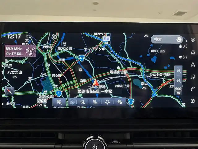 日産 セレナ e－パワー ハイウェイスター V 兵庫県 2025(令7)年 0.1千km プリズムホワイト プロパイロット/レーダークルーズコントロール/純正メモリーナビ＆フルセグTV/（USB＆BT＆HDMI）/アラウンドビューモニター/ビルトインETC/ドライブレコーダー/純正16inアルミホイール/両側パワースライドドア/オートライト/LEDライト/LEDフォグ/コーナーセンサー/デジタルインナーミラー