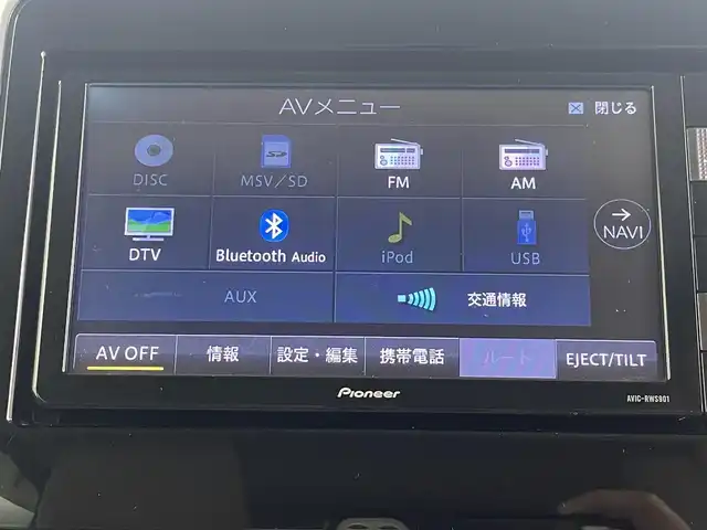 スズキ スペーシア HYBRID X 埼玉県 2018(平30)年 3.2万km オフブルーM 純正ナビ/　AM/FM/CD/DVD/BT/バックカメラ/ETC/ドライブレコーダー/両側パワースライドドア/シートヒーター/衝突軽減システム/レーンキープアシスト/オートライト/コーナーセンサー/プッシュスタート/アイドリングストップ/純正フロアマット/ロールサンシェード/ドアバイザー