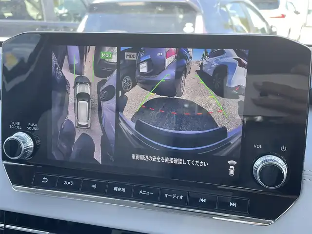 三菱 アウトランダー ＰＨＥＶ P 大阪府 2022(令4)年 1.5万km パールⅡ ＢＯＳＥサウンド　/マイパイロット/純正　インチディスプレイオーディオ　/   ＴＶ/Bluetooth/USB/100V電源　/衝突軽減ブレーキ/クリアランスソナー　/全方位モニター　/ブラインドスポットモニター/レーダークルーズコントロール/レーンキープアシスト/アイドリングストップ　/シートヒーター（1列目、2列目）　/電動リアゲート/前席パワーシート（運転席メモリー付き）/前後ドライブレコーダー　/ワイヤレス充電/レザーシート/純正フロアマット/プッシュスタート/スマートキー　/ＥＴＣ　/ＬＥＤ