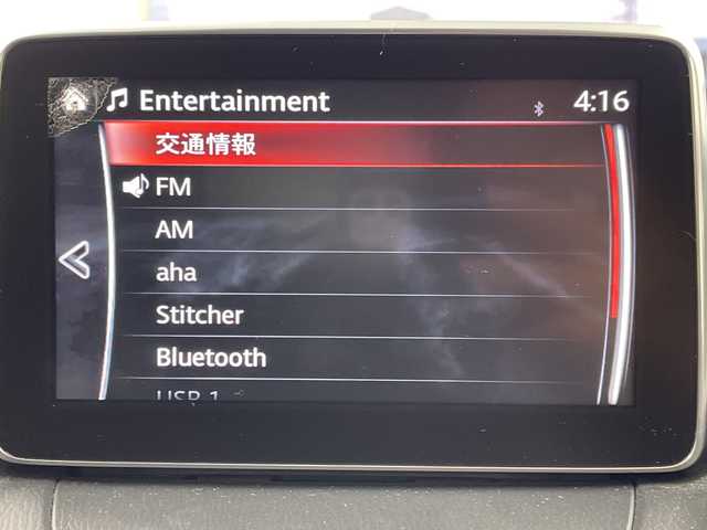 マツダ ＣＸ－３ XD 岐阜県 2015(平27)年 5万km 紺 純正ナビ/AM/FM/Bluetooth/バックモニター/前後ドライブレコーダー/ETC/電動格納ミラー/スマートキー/プッシュスタート/MTモード付/革巻きステアリング/ステアリングリモコン/純正フロアマット/純正アルミホイール/アイドリングストップ/横滑り防止/ヘッドライトレベライザー