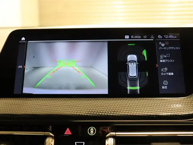 ＢＭＷ １１８ｄ プレイ 静岡県 2023(令5)年 0.8万km アルピンホワイトⅢ 衝突軽減ブレーキ　/ＡＣＣ　/純正１７ＡＷ　/ＥＴＣ　/ＬＥＤ　/バックカメラ　/パワーシート　/電動リアゲート　/ワイヤレス充電　/アンビエントライト　/コンフォートアクセス　/ＬＫＡ　/ＢＳＭ　/スマートキー