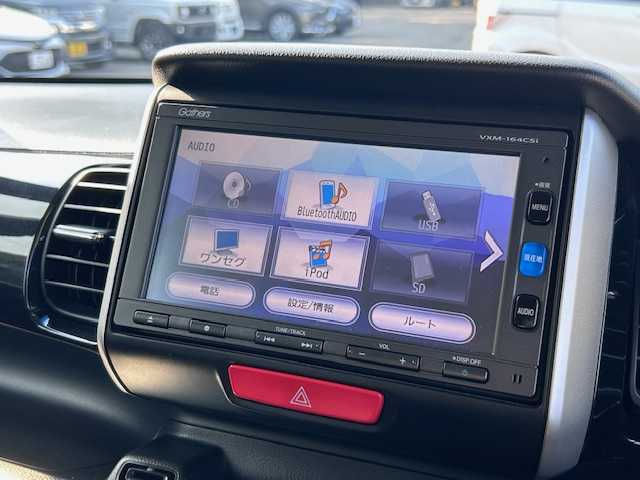 ホンダ Ｎ ＢＯＸ G Lパッケージ 大阪府 2015(平27)年 6.4万km スマートブラック 純正ナビ/バックカメラ/片側パワースライドドア/HIDヘッドライト/ETC/オートライト/ステアリングスイッチ/純正アルミホイール/アイドリングストップ/横滑り防止装置/プッシュスタート/スマートキー