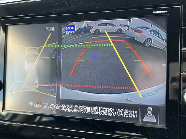 日産 セレナ ハイウェイスター 愛媛県 2017(平29)年 3.3万km ブリリアントホワイトパール 純正ナビ/Bluetooth/CD/DVD/フルセグ/SD/USB/アラウンドビューモニター/バックカメラ/クルーズコントロール/プロパイロット/片側パワースライドドア/ETC/純正16インチAW/純正フロアマット/コーナーセンサー/スマートキー/スペアキー/フォグランプ/保証書/取扱説明書/メンテナンスノート