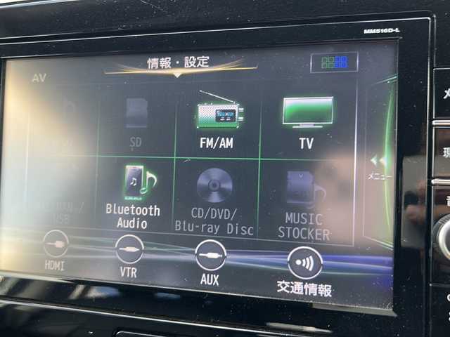 日産 セレナ ハイウェイスター 愛媛県 2017(平29)年 3.3万km ブリリアントホワイトパール 純正ナビ/Bluetooth/CD/DVD/フルセグ/SD/USB/アラウンドビューモニター/バックカメラ/クルーズコントロール/プロパイロット/片側パワースライドドア/ETC/純正16インチAW/純正フロアマット/コーナーセンサー/スマートキー/スペアキー/フォグランプ/保証書/取扱説明書/メンテナンスノート