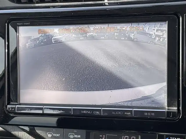 トヨタ アクア X－URBAN 徳島県 2015(平27)年 7.9万km ライムホワイトパールクリスタルシャイン (株)IDOMが運営する【じしゃロン徳島店】の自社ローン対象車両になります。こちらは現金ご利用時の価格です。自社ローンご希望の方は別途その旨お申付け下さい。/純正ナビ/Bluetooth/CD/DVD再生/バックカメラ/地デジ/ETC/純正エアロ/LEDヘッドライト