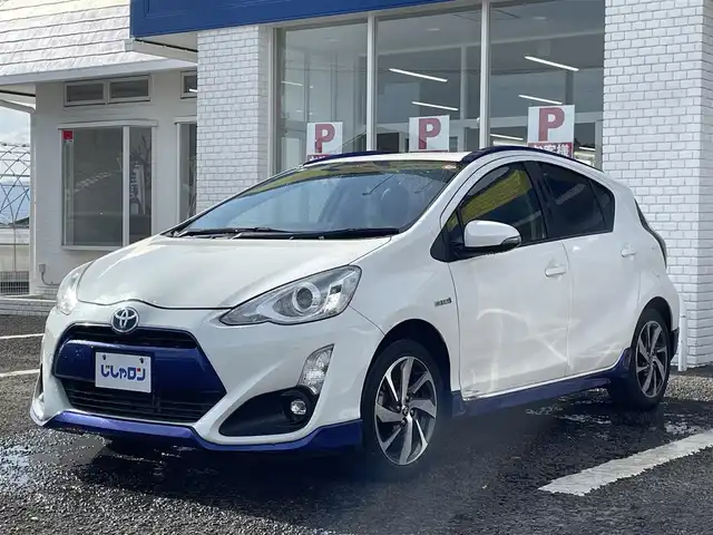 トヨタ アクア X－URBAN 徳島県 2015(平27)年 7.9万km ライムホワイトパールクリスタルシャイン (株)IDOMが運営する【じしゃロン徳島店】の自社ローン対象車両になります。こちらは現金ご利用時の価格です。自社ローンご希望の方は別途その旨お申付け下さい。/純正ナビ/Bluetooth/CD/DVD再生/バックカメラ/地デジ/ETC/純正エアロ/LEDヘッドライト