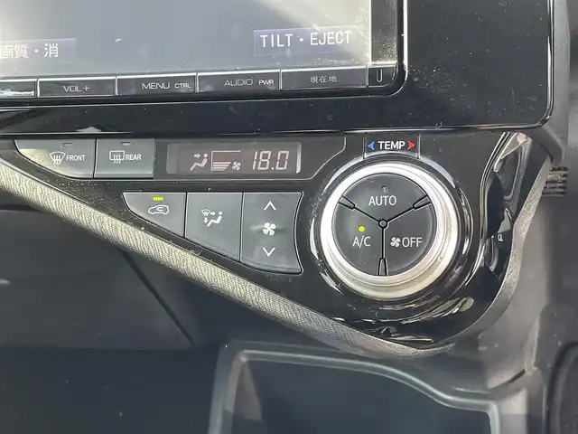 トヨタ アクア X－URBAN 徳島県 2015(平27)年 7.9万km ライムホワイトパールクリスタルシャイン (株)IDOMが運営する【じしゃロン徳島店】の自社ローン対象車両になります。こちらは現金ご利用時の価格です。自社ローンご希望の方は別途その旨お申付け下さい。/純正ナビ/Bluetooth/CD/DVD再生/バックカメラ/地デジ/ETC/純正エアロ/LEDヘッドライト