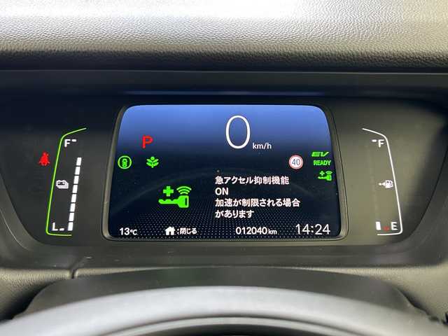 ホンダ フィット e:HEVホーム 奈良県 2024(令6)年 1.2万km クリスタルブラックパール 純正ギャザーズ9インチナビ/フルセグ CD DVD BT MSV USB/バックカメラ/ビルトインETC/レーダークルーズコントロール/衝突軽減ブレーキ/踏み間違い/パーキングセンサー/レーンキープアシスト/電子パーキング/BREAK HOLD/純正ギャザーズドライブレコーダー/ハーフレザーシート/LEDヘッドライト/オートライト/オートハイビーム/スマートキー/純正ドアバイザー/純正フロアマット/電動格納ミラー