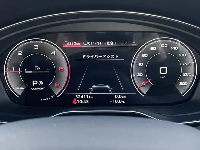 アウディ Ｑ５ SB 40TDIクワトロ Sライン 東京都 2022(令4)年 3.3万km ミトスブラックメタリック パノラマＳＲ/ＳＬｉｎｅプラスＰＫＧ/ハーフレザーシート/シートヒーター/純正ナビ／ＤＴＶ/３６０°カメラ/パワーバックドア/ＡＣＣ/ＢＳＭ/レーンキープ/ＥＴＣ