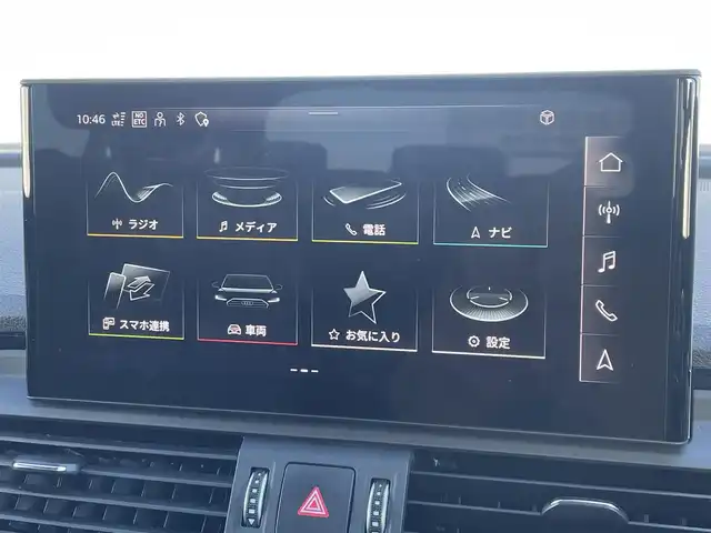 アウディ Ｑ５ SB 40TDIクワトロ Sライン 東京都 2022(令4)年 3.3万km ミトスブラックメタリック パノラマＳＲ/ＳＬｉｎｅプラスＰＫＧ/ハーフレザーシート/シートヒーター/純正ナビ／ＤＴＶ/３６０°カメラ/パワーバックドア/ＡＣＣ/ＢＳＭ/レーンキープ/ＥＴＣ