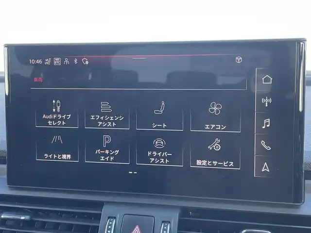 アウディ Ｑ５ SB 40TDIクワトロ Sライン 東京都 2022(令4)年 3.3万km ミトスブラックメタリック パノラマＳＲ/ＳＬｉｎｅプラスＰＫＧ/ハーフレザーシート/シートヒーター/純正ナビ／ＤＴＶ/３６０°カメラ/パワーバックドア/ＡＣＣ/ＢＳＭ/レーンキープ/ＥＴＣ