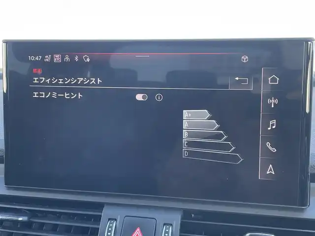 アウディ Ｑ５ SB 40TDIクワトロ Sライン 東京都 2022(令4)年 3.3万km ミトスブラックメタリック パノラマＳＲ/ＳＬｉｎｅプラスＰＫＧ/ハーフレザーシート/シートヒーター/純正ナビ／ＤＴＶ/３６０°カメラ/パワーバックドア/ＡＣＣ/ＢＳＭ/レーンキープ/ＥＴＣ