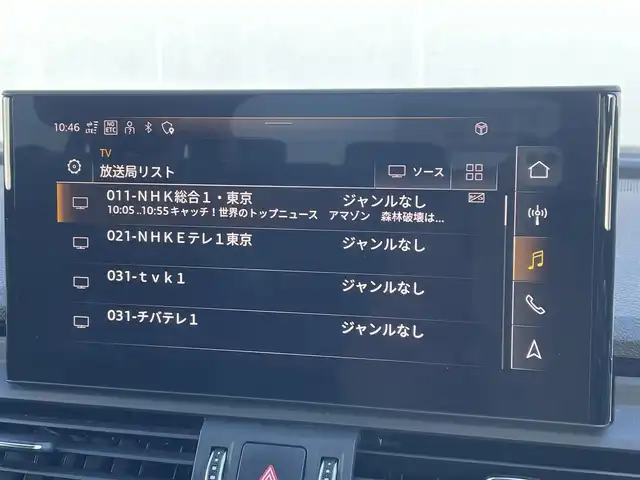 アウディ Ｑ５ SB 40TDIクワトロ Sライン 東京都 2022(令4)年 3.3万km ミトスブラックメタリック パノラマＳＲ/ＳＬｉｎｅプラスＰＫＧ/ハーフレザーシート/シートヒーター/純正ナビ／ＤＴＶ/３６０°カメラ/パワーバックドア/ＡＣＣ/ＢＳＭ/レーンキープ/ＥＴＣ