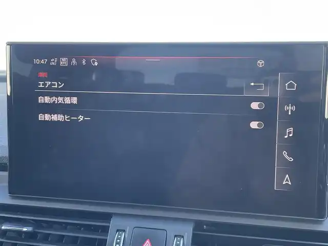 アウディ Ｑ５ SB 40TDIクワトロ Sライン 東京都 2022(令4)年 3.3万km ミトスブラックメタリック パノラマＳＲ/ＳＬｉｎｅプラスＰＫＧ/ハーフレザーシート/シートヒーター/純正ナビ／ＤＴＶ/３６０°カメラ/パワーバックドア/ＡＣＣ/ＢＳＭ/レーンキープ/ＥＴＣ